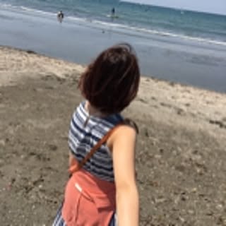 Eri