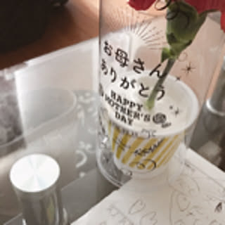 etr