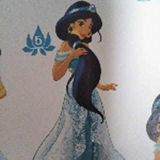 miya