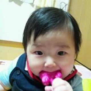 mihida