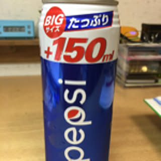 P-si