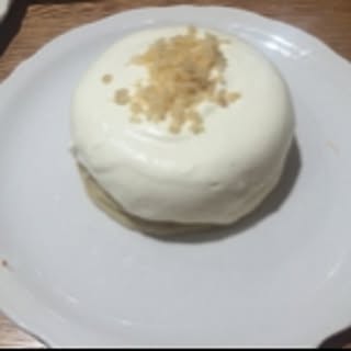 To