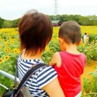 Hiroko