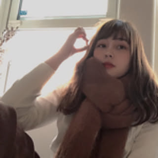 nene