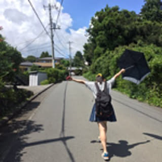 achi