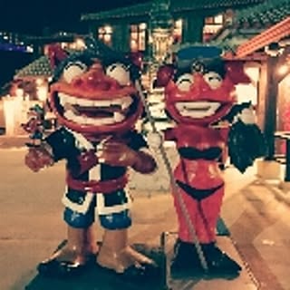 naopon