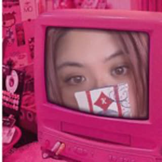 botan