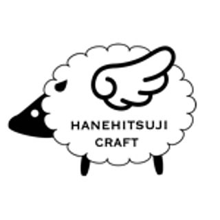 hanehitsuji