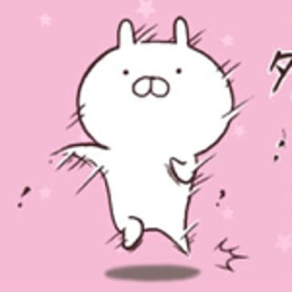 Tomuchi