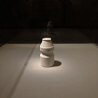 karoro
