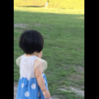kana