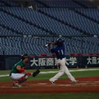 Shota