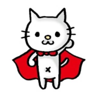 miyubone