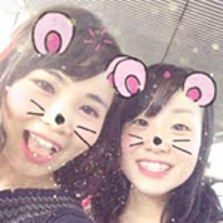 itoe
