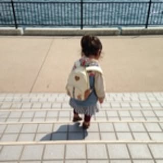 Yuko