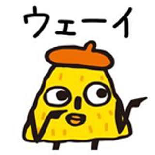 koiketti