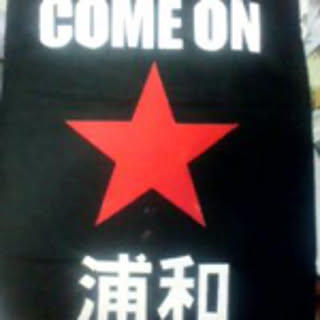 Konchaso