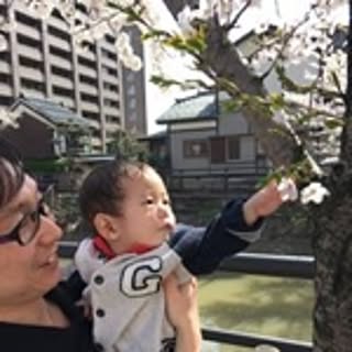 Shoya