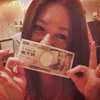 Rie