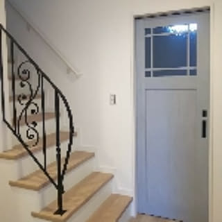 anmino
