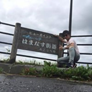 hagi