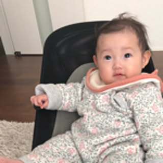 haru