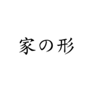 ienokata