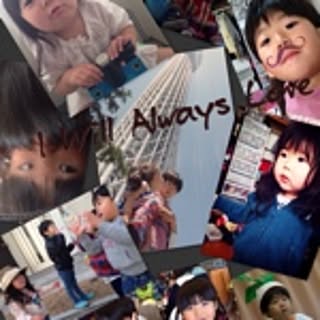 J.M.A.N