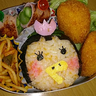 nakanaka
