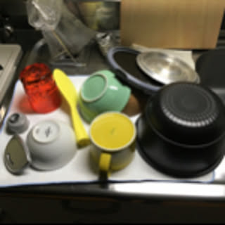 MY