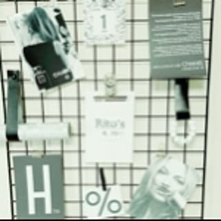 Hiiito