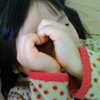miyu
