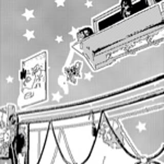Megumi