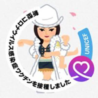 YOKO