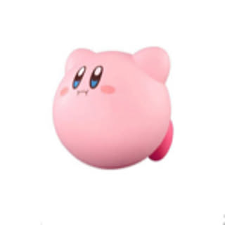 namizo