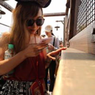 Yuka