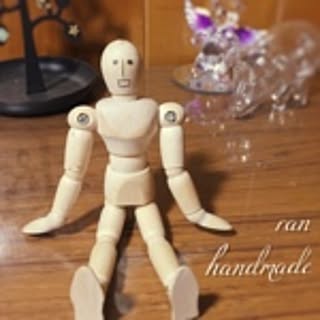 ran