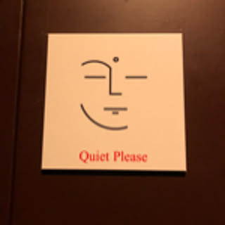 makkeey