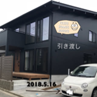 Tomomi