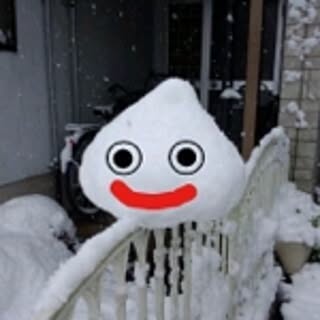 akioginew