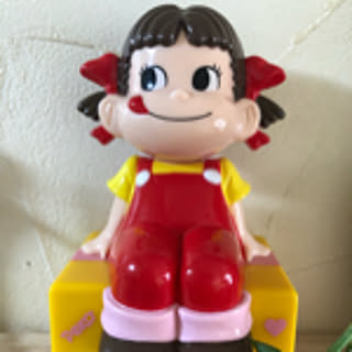 Katuyo