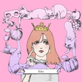 rippo_17