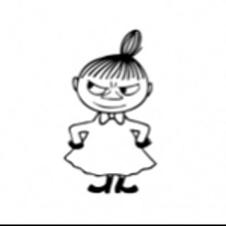 yuki