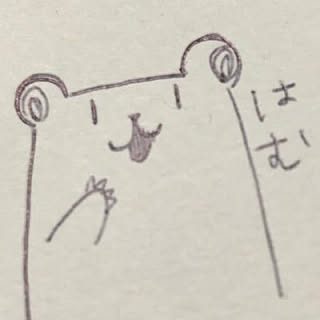perorin2018