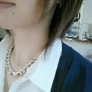 Akane