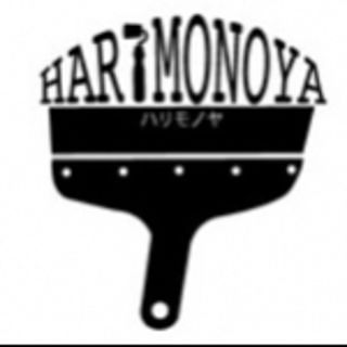 instagramharimonoya