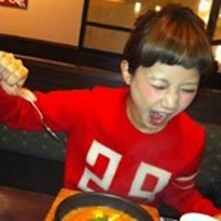 mee