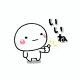 yako