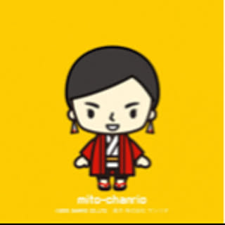 mito