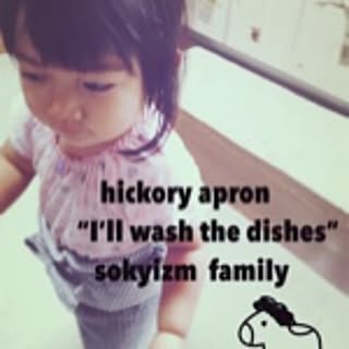 sokyizm